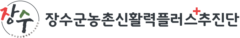 로고